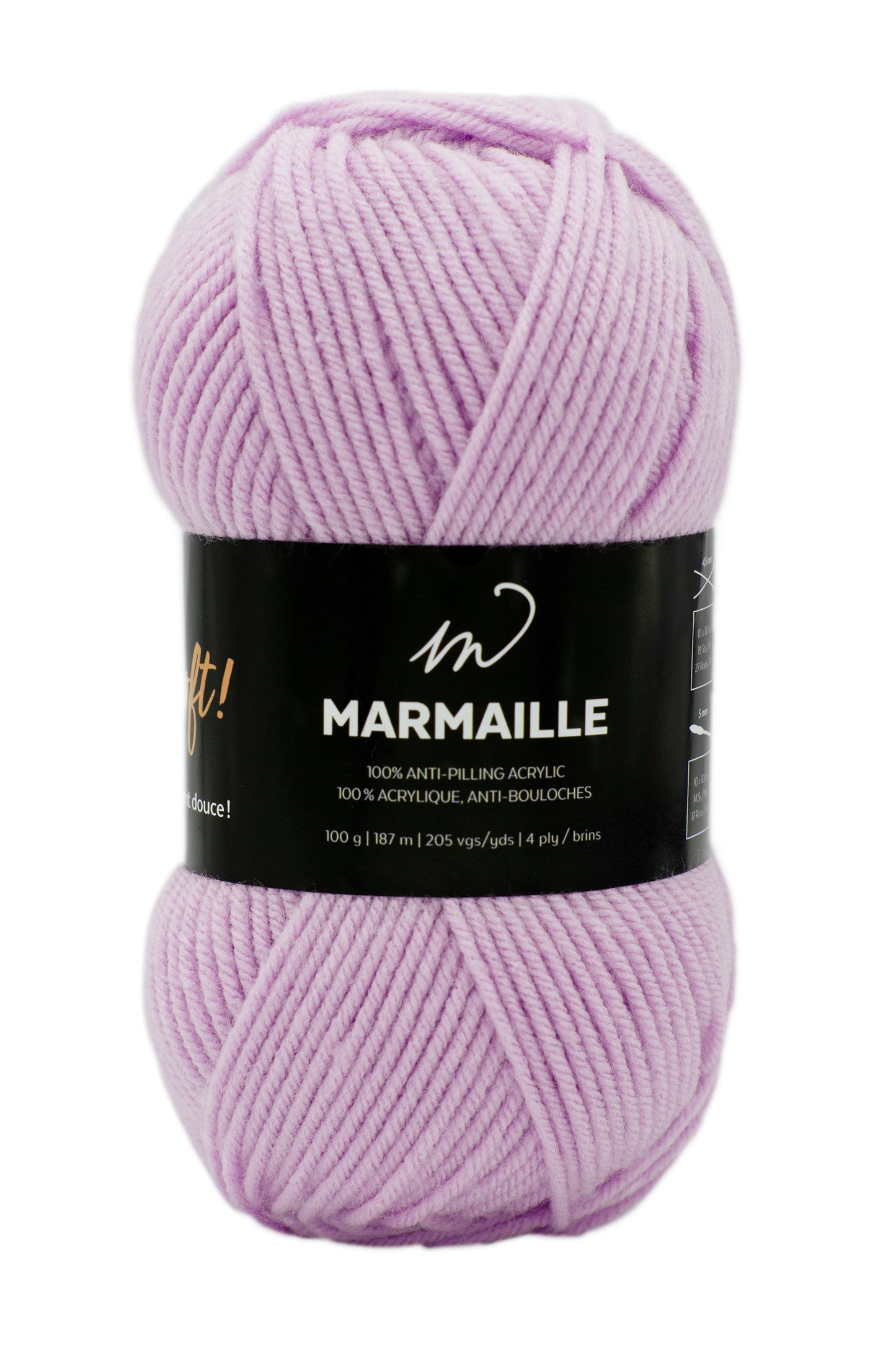 Marmaille Yarn (100% Acrylic)- Lilac